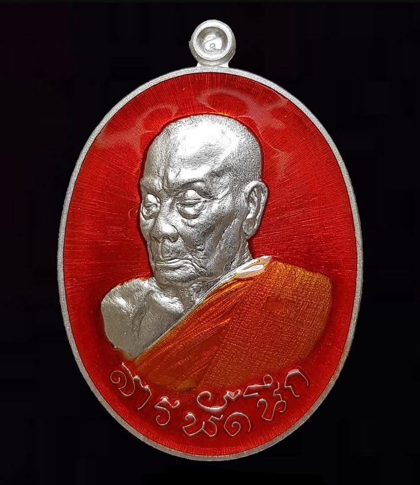 พระเครื่อง 6