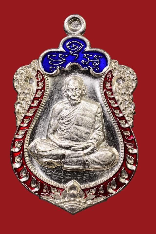 พระเครื่อง 7