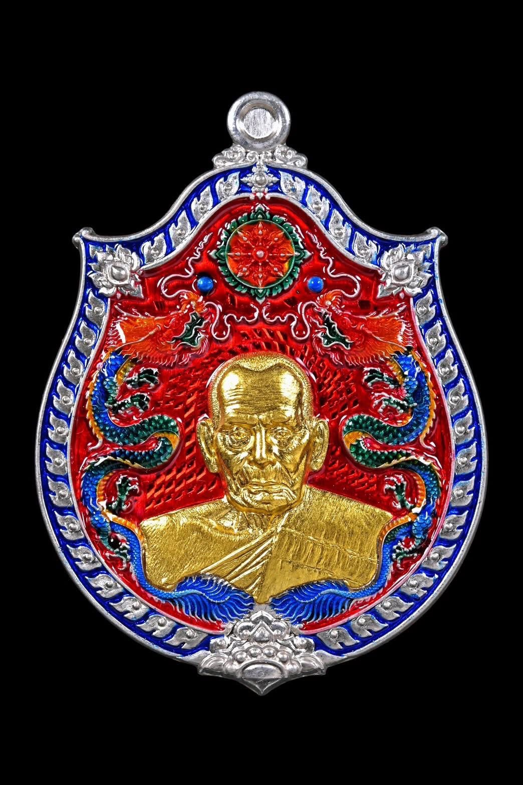 พระเครื่อง 15